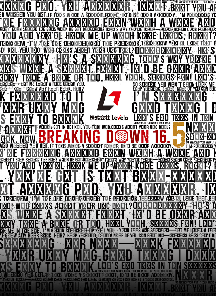 BreakingDown 16.5