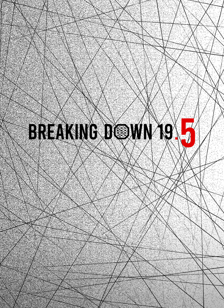 BreakingDown 19.5